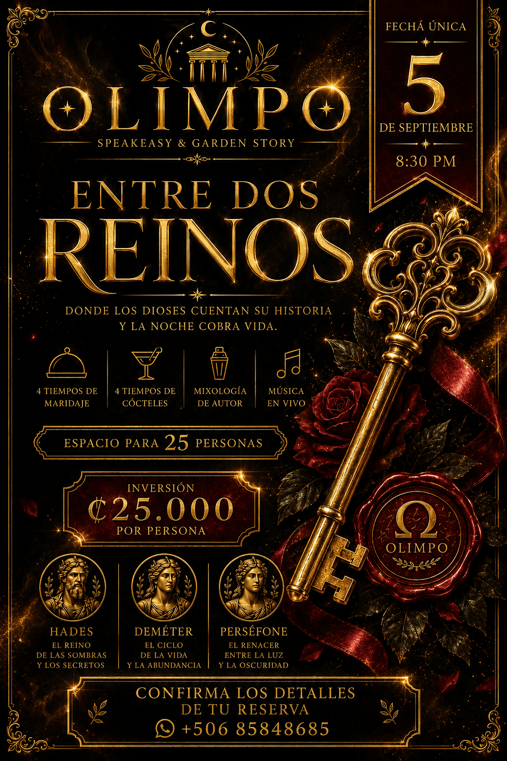 Entre 2 Reinos - 5 Septiembre
