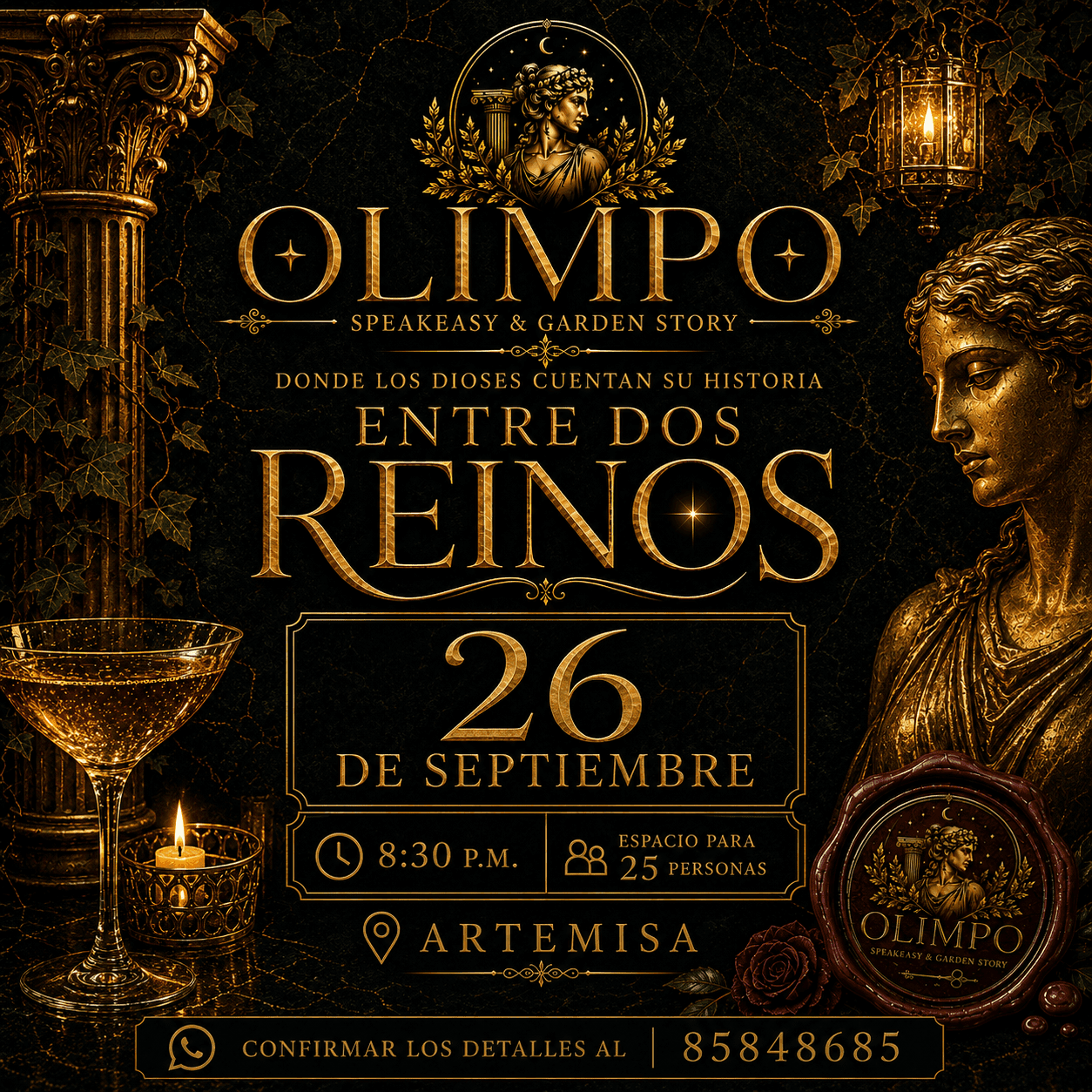 Flyer de ENTRE 2 REINOS, 26 de septiembre
